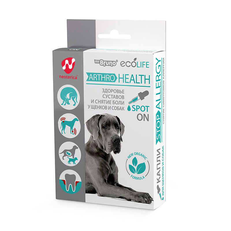 Капли bruno. Мб капли arthro health для собак 10мл. мб капли anti stress для собак 10мл.