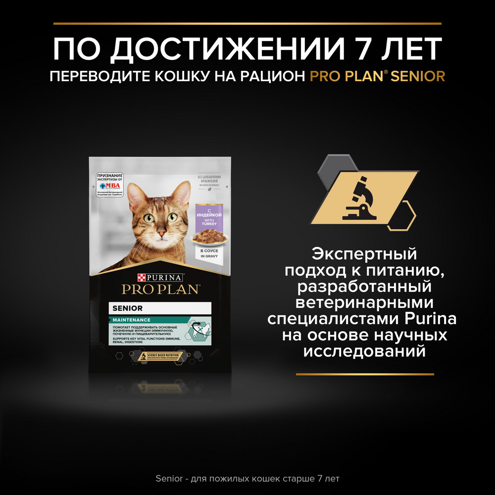 adec34cd-ea70-4aab-b646-2057d97f3923