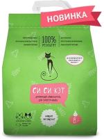 CC Cat Наполнитель древесный наполнитель древесный без запаха