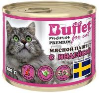 Buffet консервы для взрослых кошек всех пород, паштет с индейкой