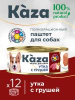 Kaza_card1-03