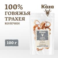 говяжья-трахея_100г_2