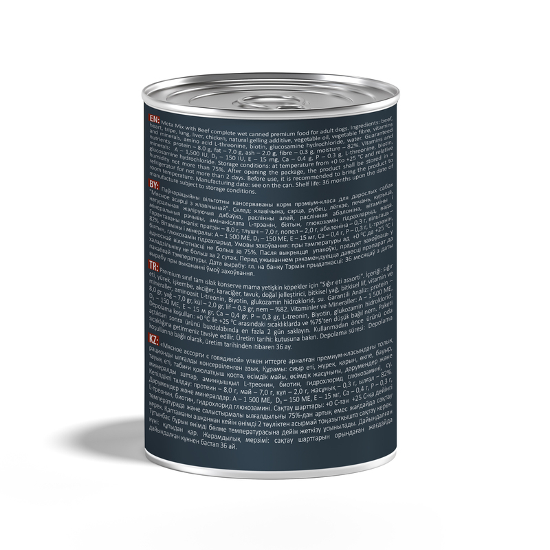 B406_2BG_dog400g_assorted-meat_2