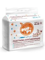 Petmil My Puppy Пеленка-туалет 30 шт подстилка впитывающая