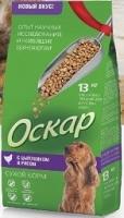 Оскар корм для взрослых собак всех пород, цыпленок с рисом