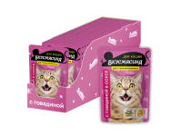 паки-кошки-говядина (1)
