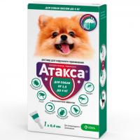 Атакса до 4 кг 