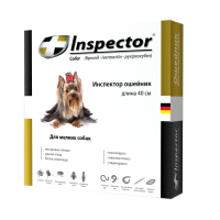 Inspector Ошейник для мелких собак, 40 см