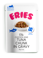 Eries Tuna