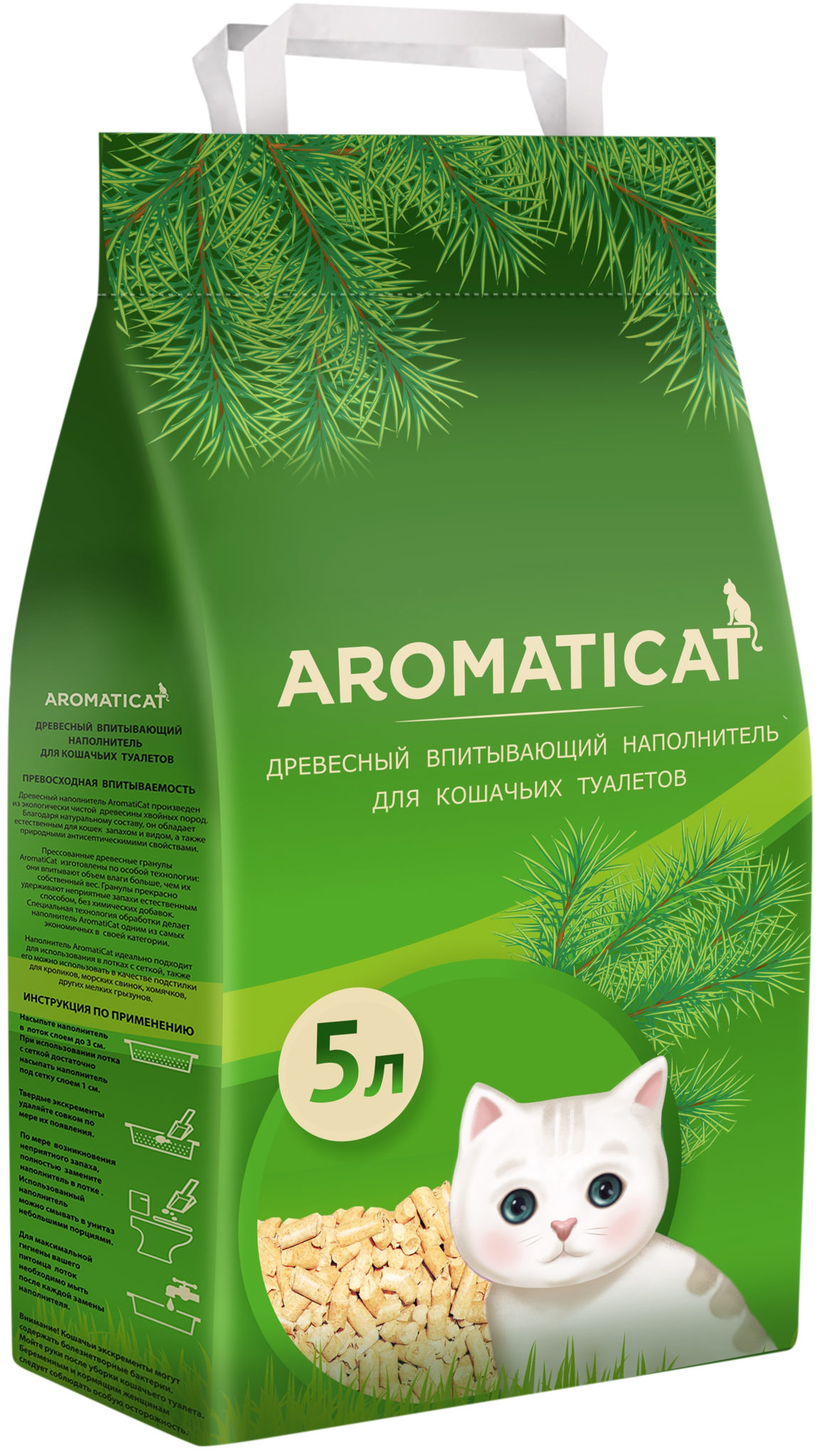 AromatiCat Древесный впитывающий наполнитель