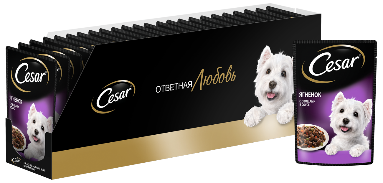 Cesar влажный корм для взрослых собак всех пород, с ягнёнком и овощами (28шт в уп) (85 гр)