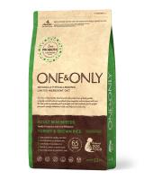 Индейка с рисом Мини