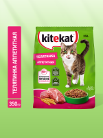 hero_image_dry_green_background_350g_Veal1