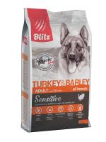 BDD08-3-02000 Turkey&Barley 2kg-face