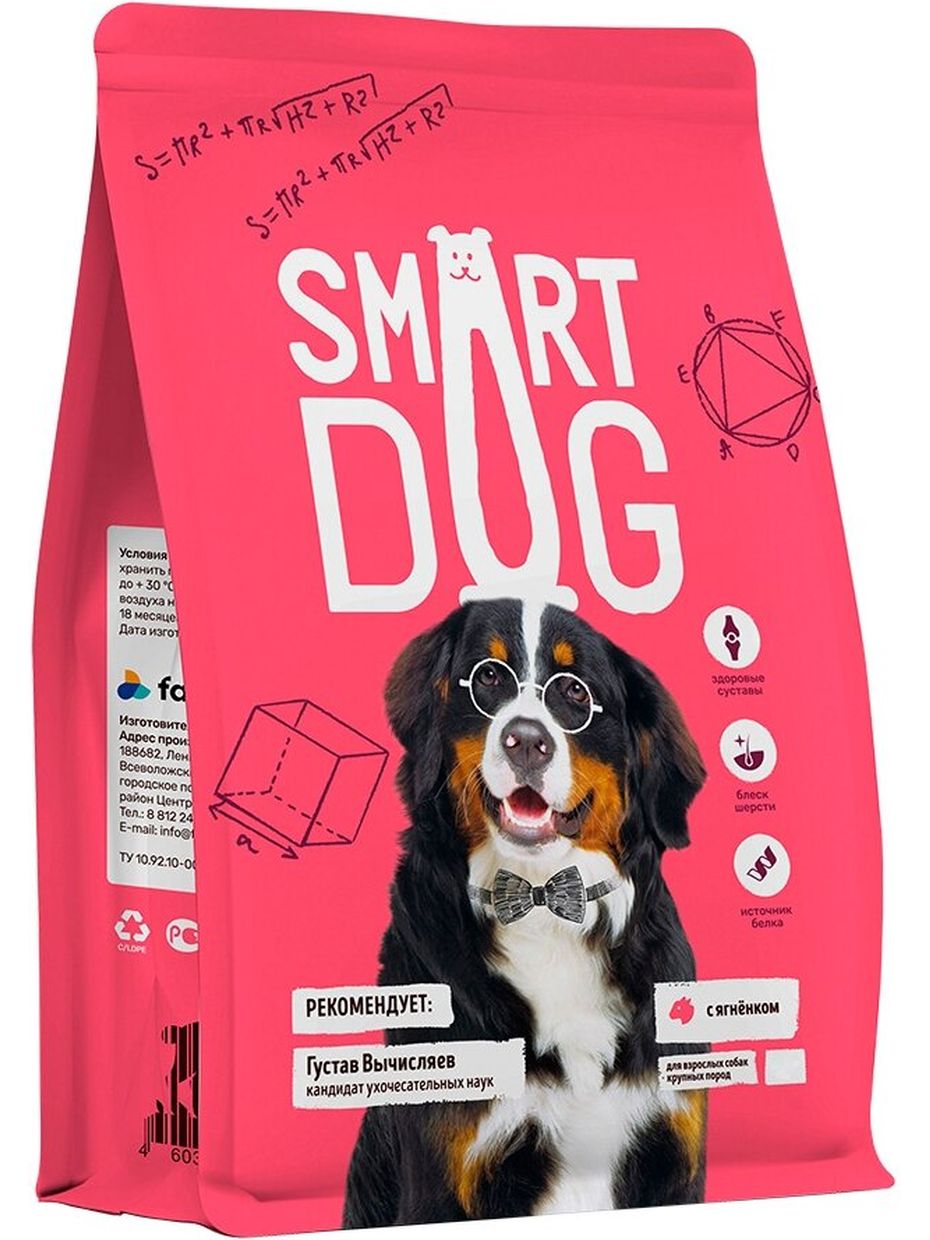 Smart Dog корм для собак крупных пород, ягненок (3 кг)