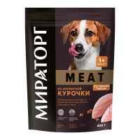 Meat-собаки-мелкие-курица-500-front