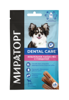 _MRT-STIX_GRADIENTS-SMALL-DOGS_3D