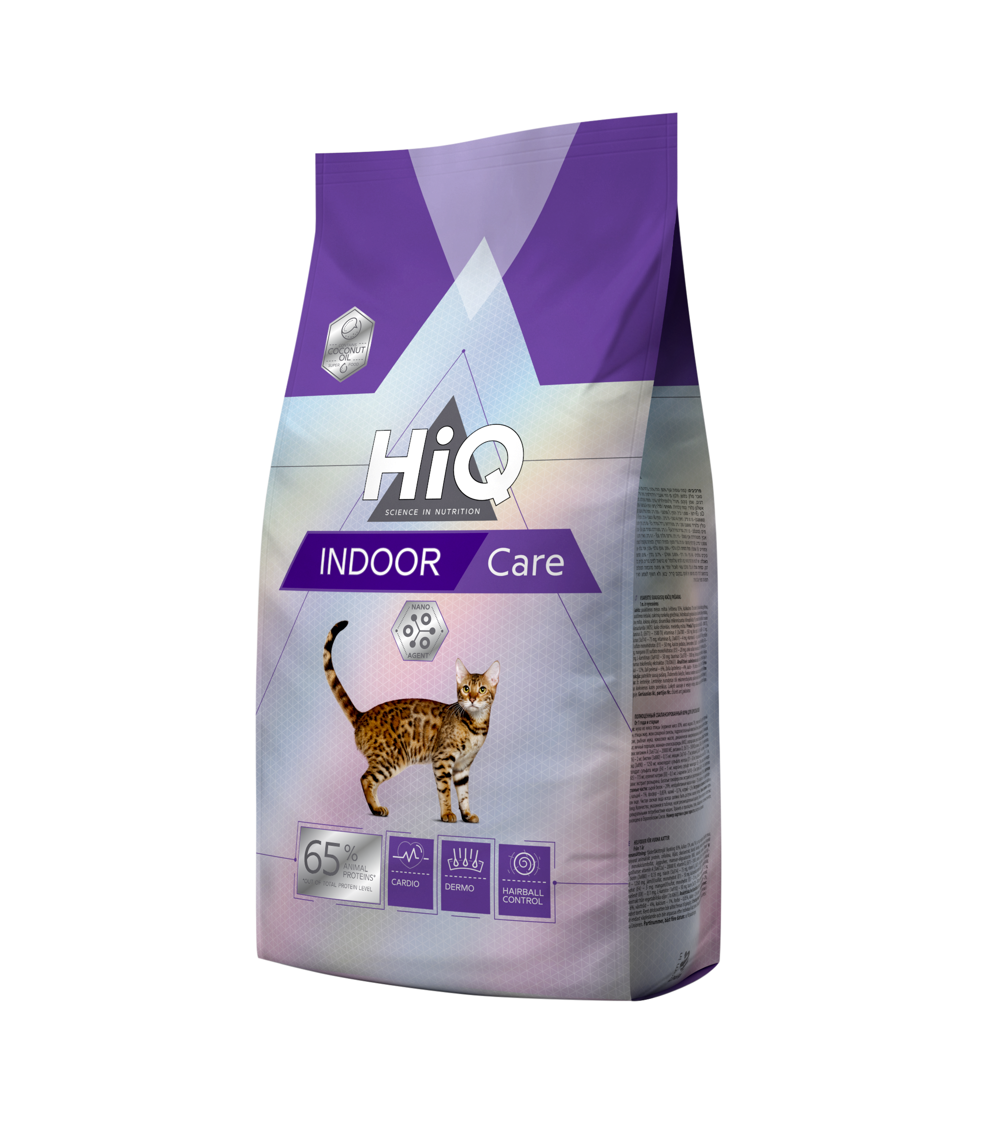 indoor-care-1-8kg-copy_1524948871