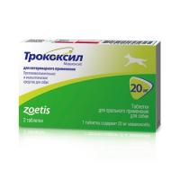 Zoetis Трококсил 20 мг, противовоспалительные таблетки для взрослых собак
