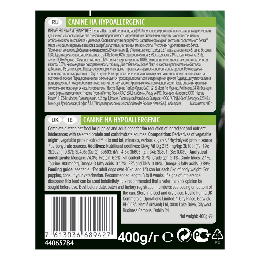 513508f3-f043-45ce-b3cc-d3798d853c42