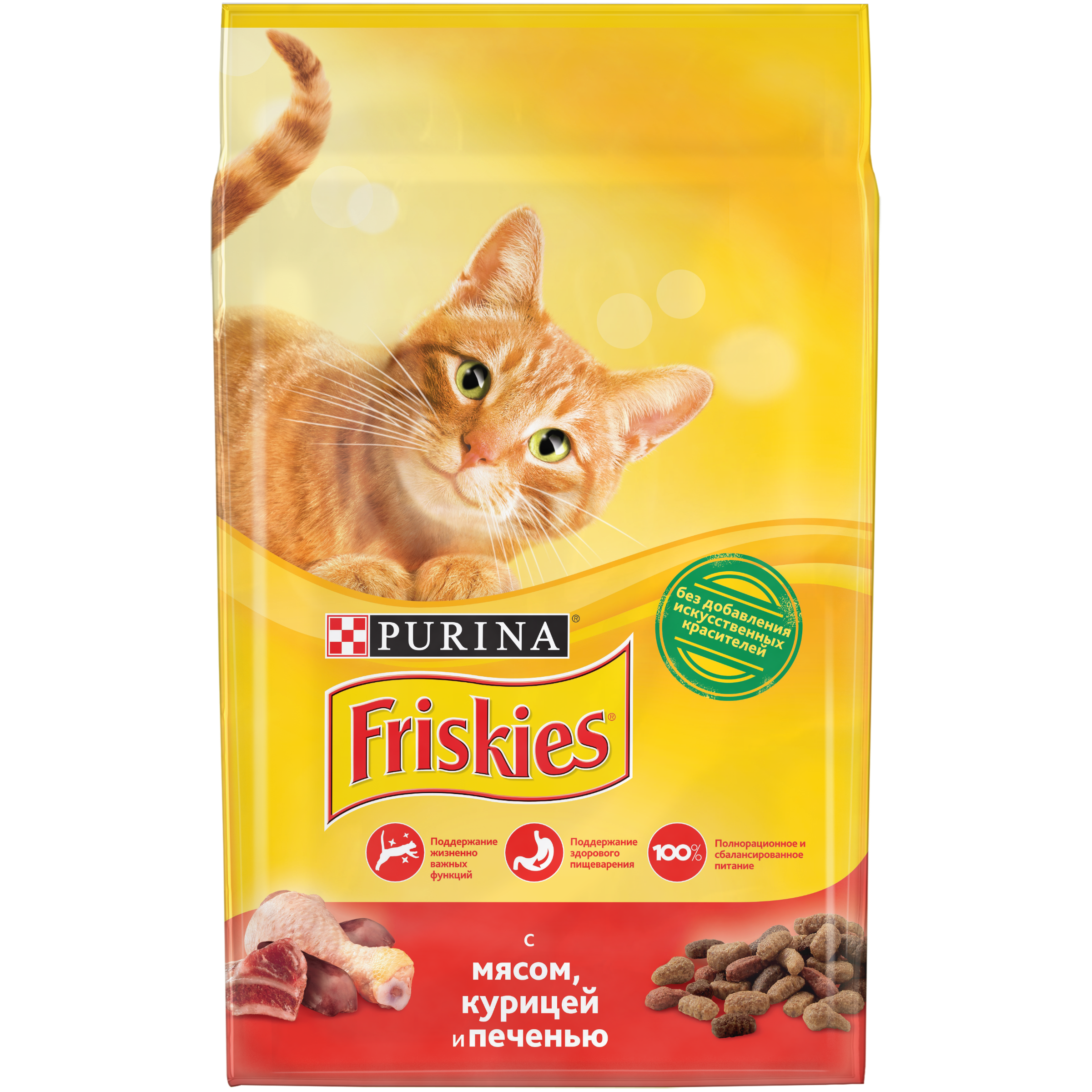 5e9936dc-8fb8-11ea-8d47-6e036ab62db9