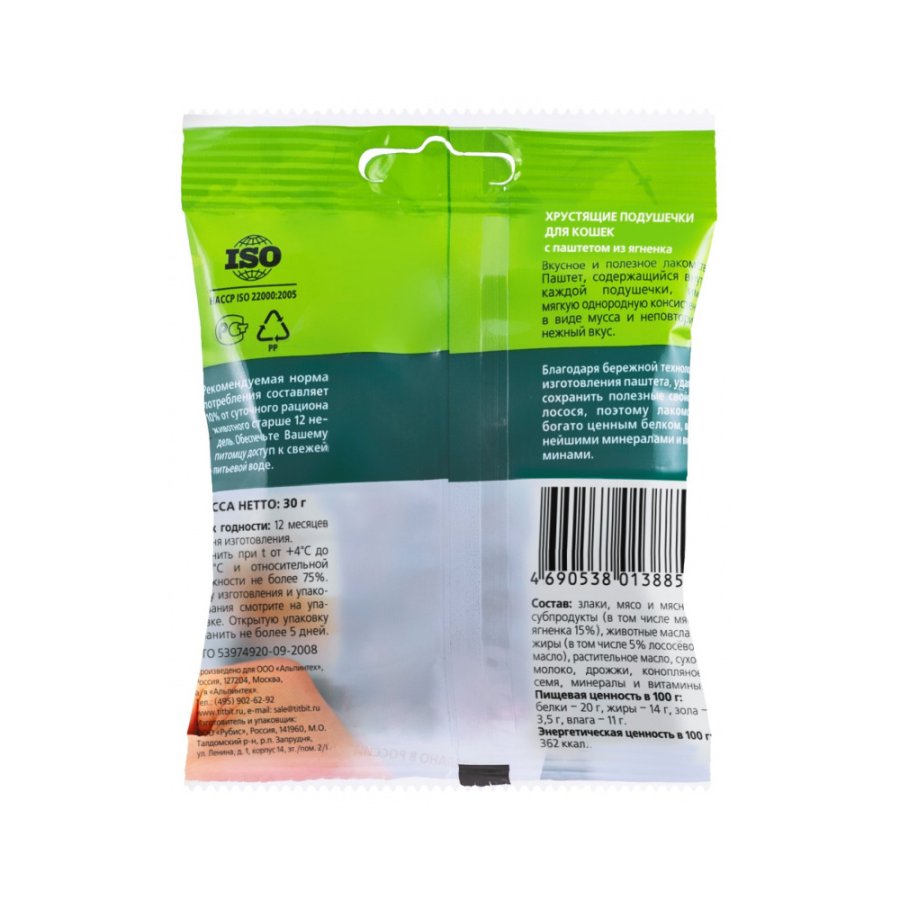 8l2i2uefk4i2ejklrdgqsu3n13kixn1o