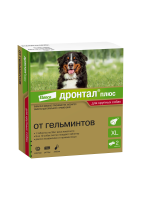 1.Drontal-for-big-dog-face
