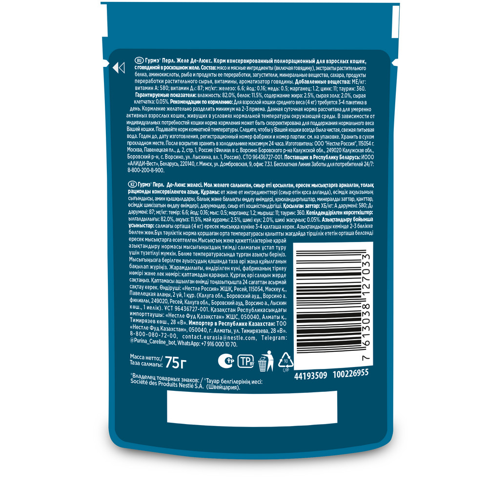 92b62f86-9717-4f42-9b08-86f854b68b2b