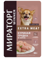 куриная-грудка-в-соусе_собаки_85