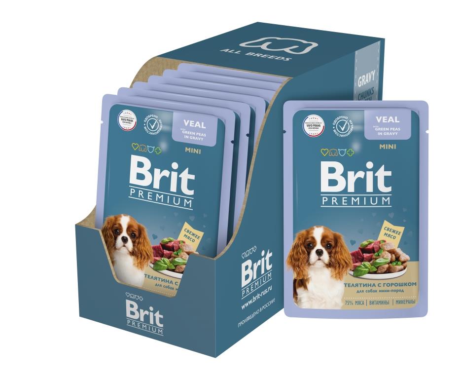 ТЕЛЯТИНА-С-ЗЕЛЕНЫМ-ГОРОШКОМ-В-СОУСЕ шб 2