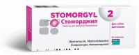 Merial Стоморджил лечение инфекционных заболеваний ротовой полости у собак и кошек всех пород