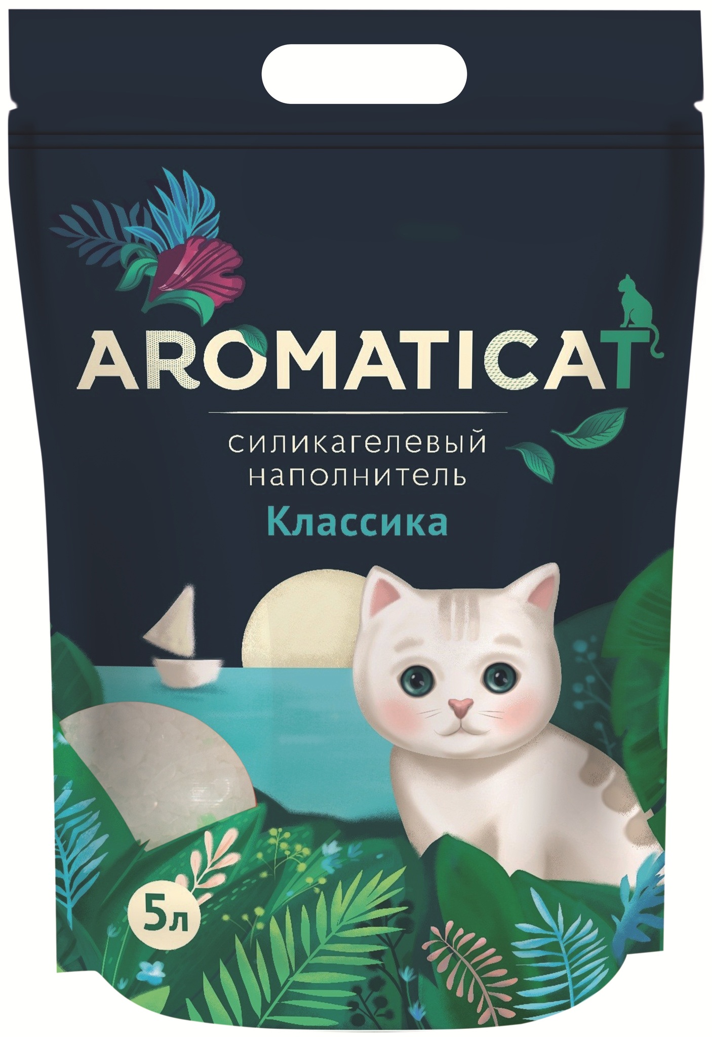 AromatiCat  Силикагелевый наполнитель  Классика