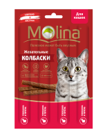 Молина Жевательные колбаски для кошек Говядина и печень