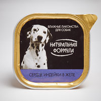 Натуральная Формула влажный корм для собак всех пород, сердце индейки в желе
