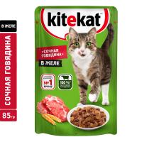 Kitekat_ecom_wet_jelly_4