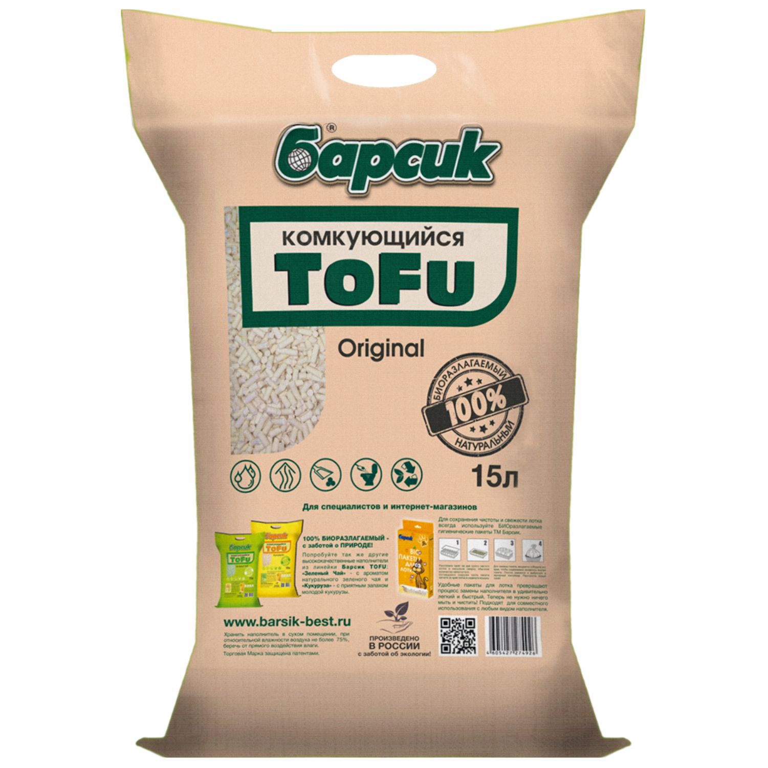 Наполнитель Барсик TOFU Original 15л_86531