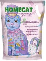 7fd391316b24d2d7d209fa9b4ab286b0