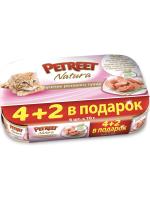 Petreet Multipack влажный корм для взрослых кошек всех пород, набор, кусочки розового тунца