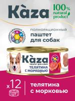 Kaza_card1-02