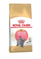 Royal Canin Kitten British Shorthair