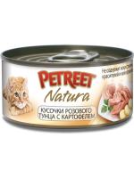 Petreet влажный корм для взрослых кошек всех пород, кусочки розового тунца с картофелем