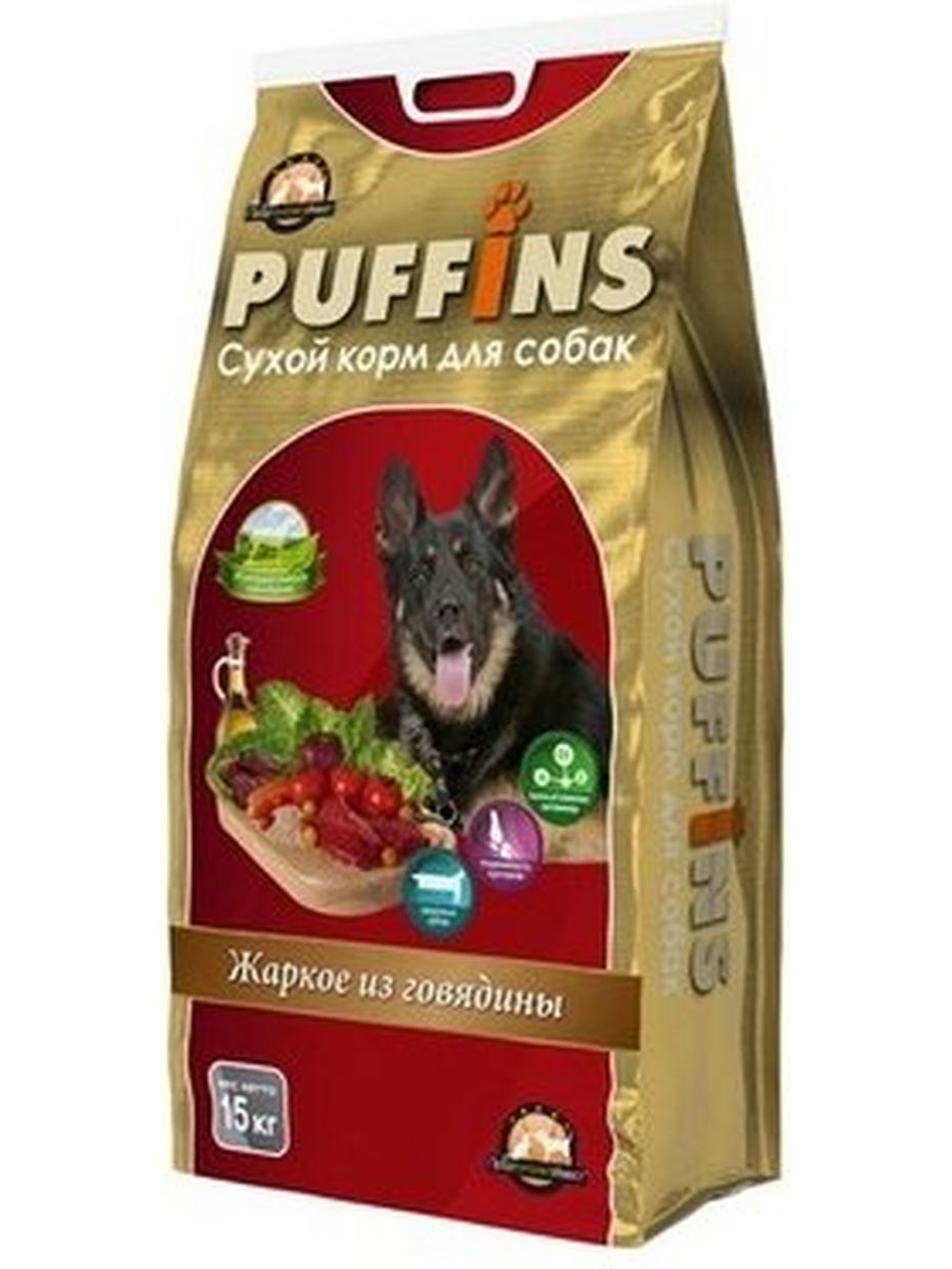 Puffins корм для собак, Жаркое из Говядины (15 кг)