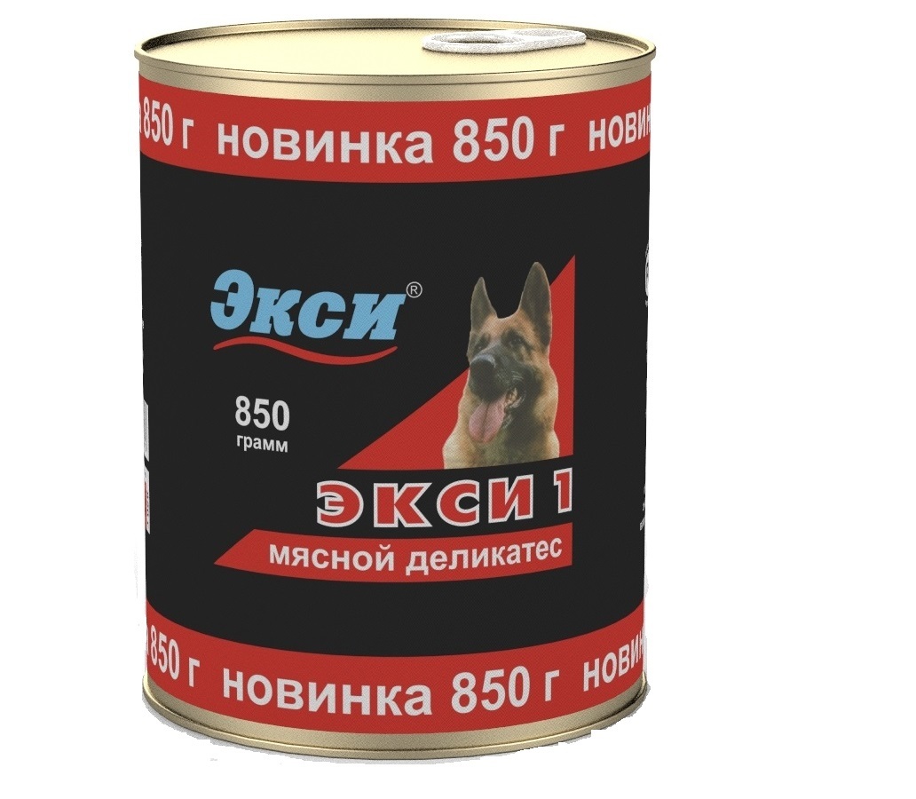 Экси консервы для взрослых собак всех пород, мясной деликатес
