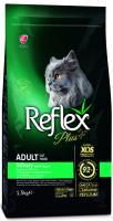 RFX_310_REFLEX PLUS ADULT CAT FOOD URINARY CHICKEN 1,5KG