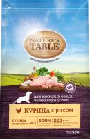 Nature`s Table корм для взрослых собак малых пород, курица и рис