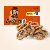 DeliPet Лакомство для собак  Колечки из утки с рисом