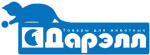 Дарэлл Дарэлл
