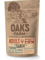 Oak's Farm GF сухой корм для кошек, белая рыба