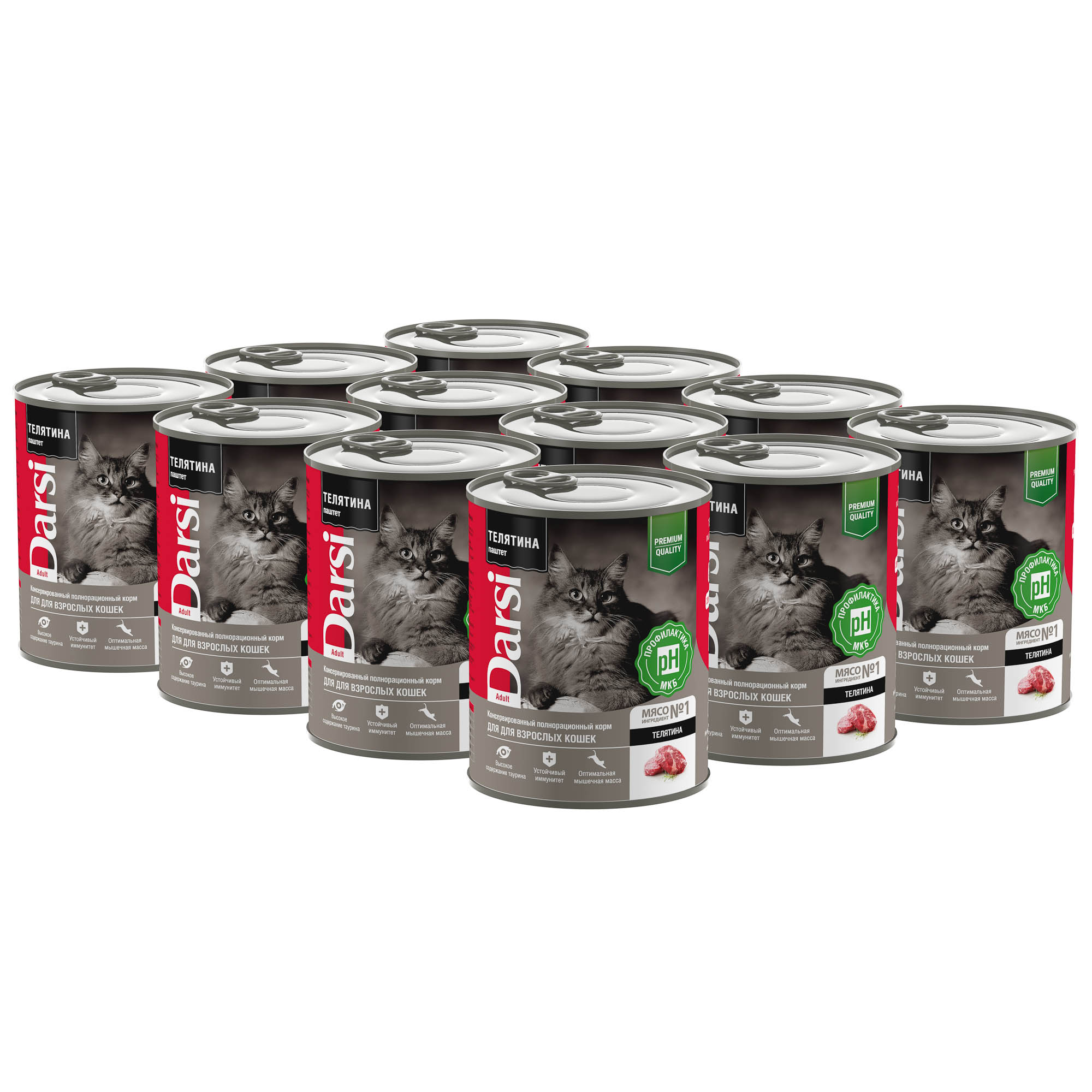 good-96d3baac-4d6f-11ee-a599-b07b25e4d639