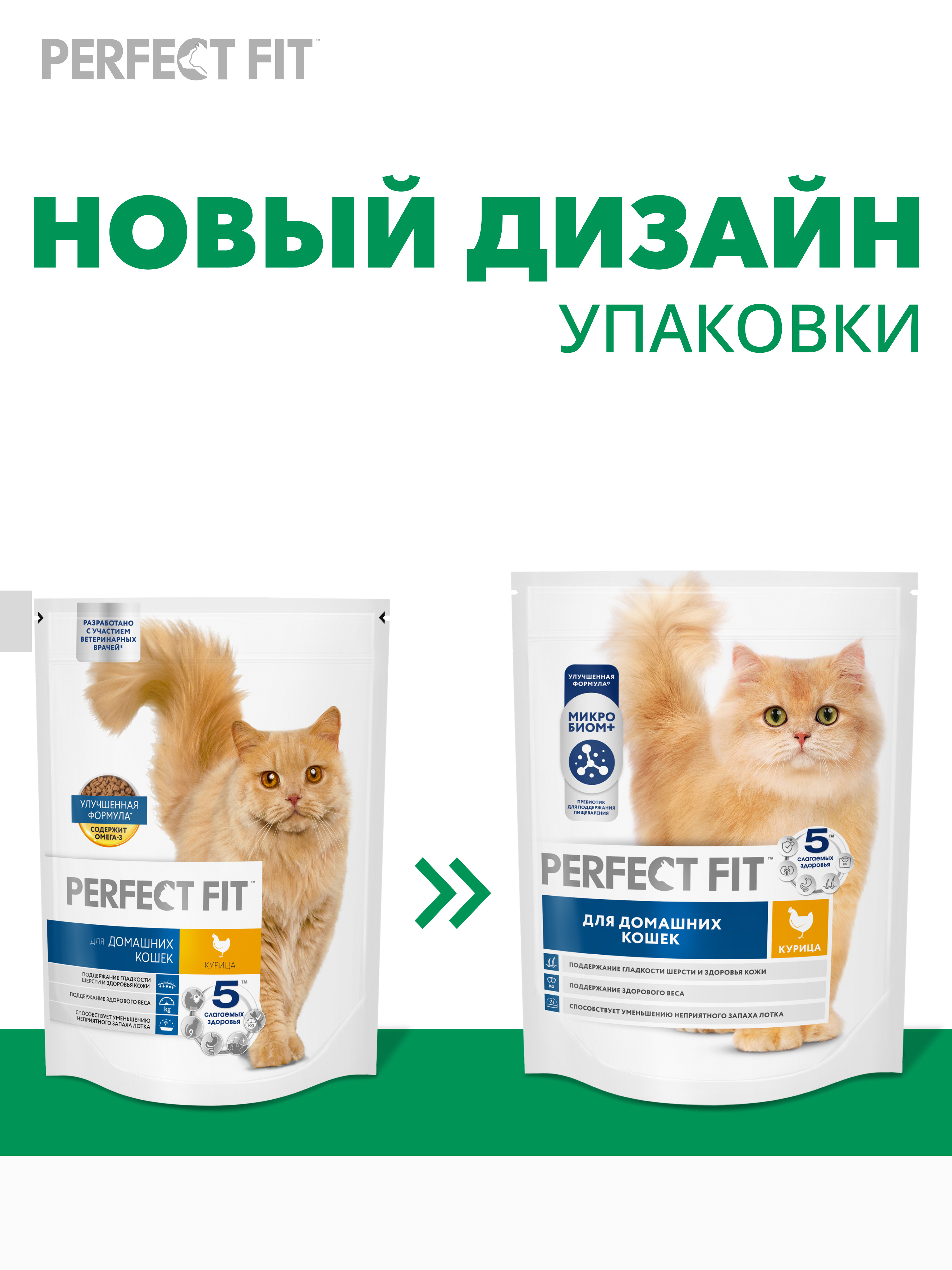 4607065374914_Extra_image_1